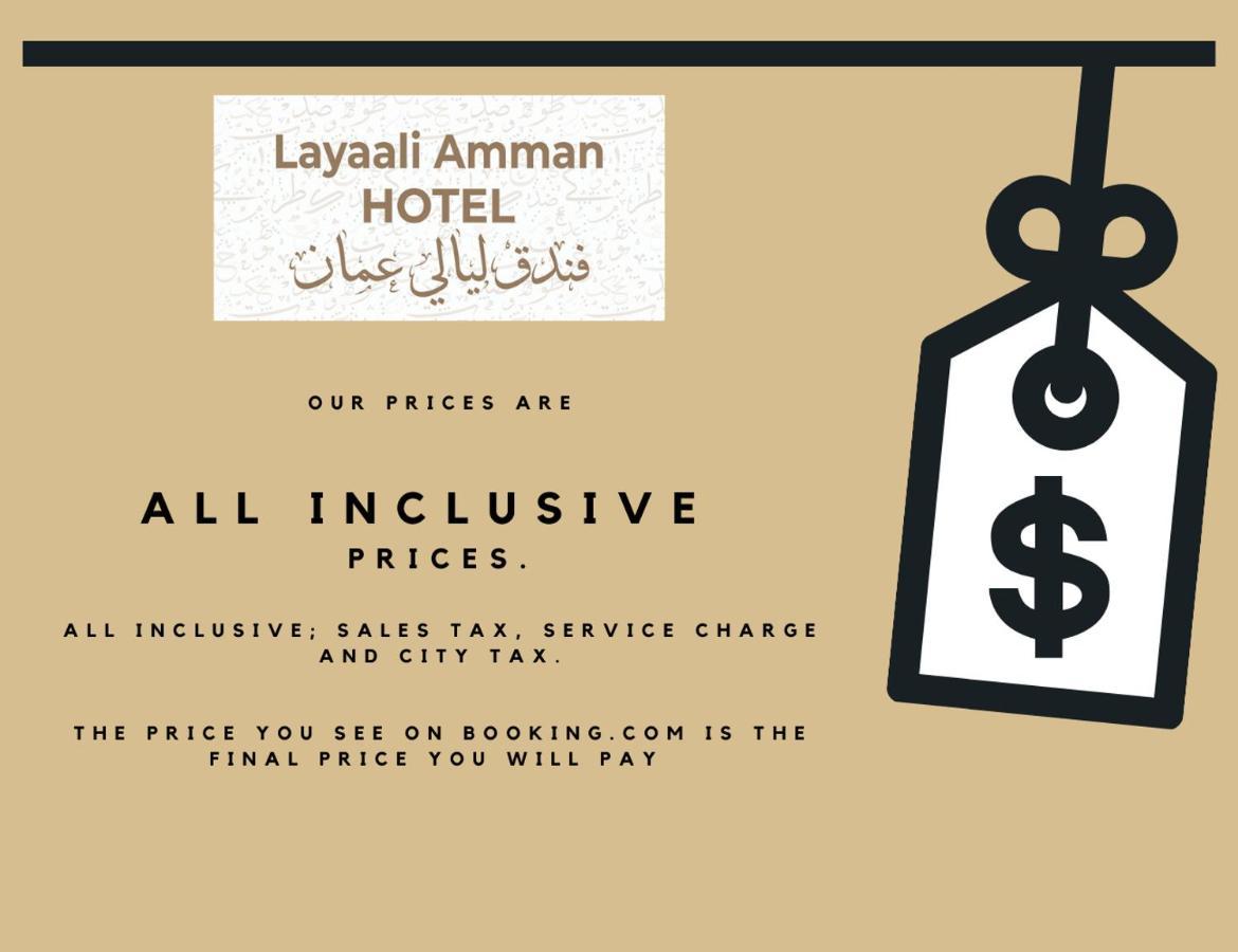 Layaali Amman Hotel Exteriör bild