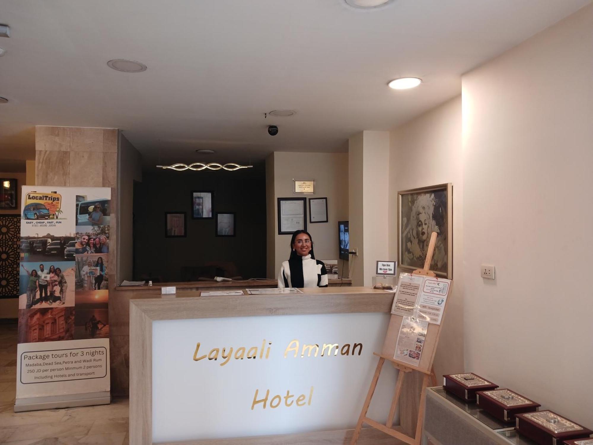 Layaali Amman Hotel Exteriör bild